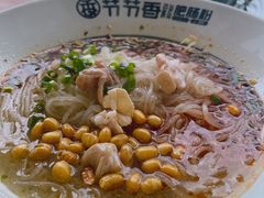 -节节香.成都非遗肥肠粉(总店)