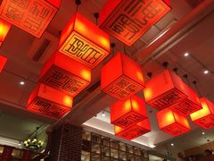 大堂-百年神厨·地道川菜(清江西路店)