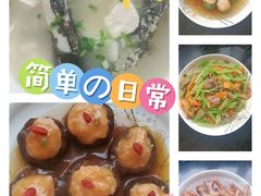 -爱的果实月嫂育婴师(世纪东方店)