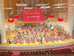 -中山公园音乐堂