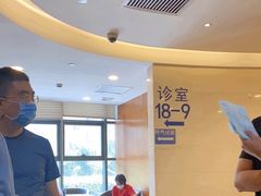 -上海市东方医院南院体检中心