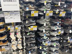 -迪卡侬(高新万达店)