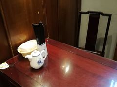 -熙盛源(凤凰街店)
