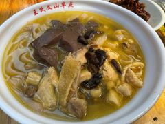 鸡汤米线-文山荷鲜居(翠湖店)
