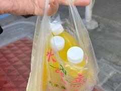 -水果立方果然鲜(升平路店)