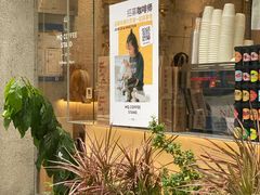 -MQ COFFEE STAND明谦(新洲店)