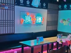 -长藤鬼校(钟楼店)