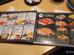 -大起水产回转寿司(道顿堀店)