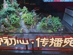 -唐河王记·南阳民间菜(国基路店)