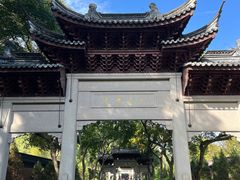 -钱王祠
