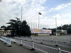 -中国农业博物馆