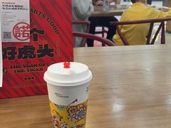 -茶话弄(北京通州万达店)