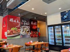 -杨氏青龙虾·羊蝎子(珠江路店)