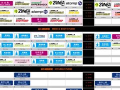 -威尔仕健身(北京合生汇店)