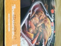 -七欣天香辣蟹火锅(无锡金太湖国际城店)