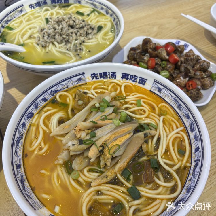 爱吃蛏子的宝有福了！！
