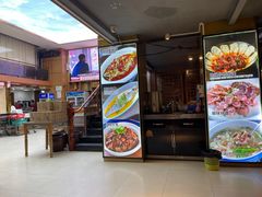 -集贤门·徽菜(南山店)