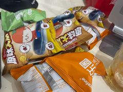 -海底捞火锅(杭州滨江九宜城店)