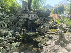 -上海醉白池公园