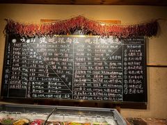 -李久其家民间餐厅(梅溪湖店)
