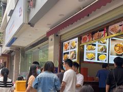 等位区-方中山胡辣汤(成都首店)