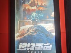 -Xcape异时刻密室逃脱魔法互动(瑞虹天地太阳宫店)