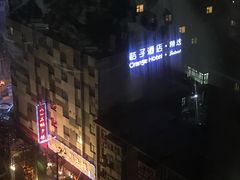 -六和聚传统烤鸭.天津菜(和平店)