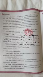 -上海百佳母婴护理中心