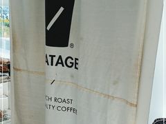 -BLATAGE COFFEE