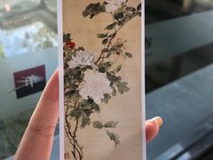 -浙江省博物馆(孤山馆区)