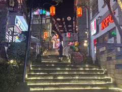 -重庆十八梯传统风貌区