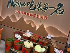 -大师傅金奖啤酒鱼(壹号店)