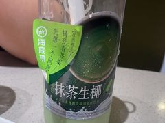 -海底捞火锅(青悦城店)