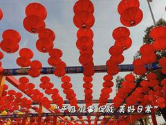 -狼山风景名胜区