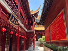 -钦赐仰殿道观
