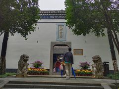 -包公祠