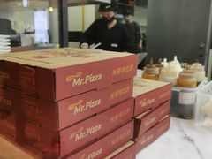 -Mr.Pizza米斯特比萨(苏州平江万达广场店)