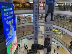 -万达广场(济南魏家庄店)