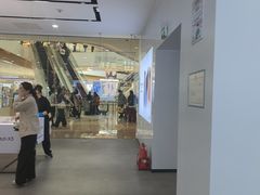 -OPPO服务体验中心(天津和平区天河城店)