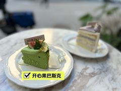 -流酥可心·牛乳蛋糕商店(禾祥西路店)