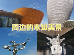 -中国陶瓷谷