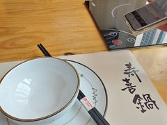 -牛匠和牛寿喜锅(西安总店)