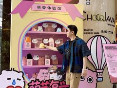 -广州白云机场铂尔曼大酒店·恬园创意中餐厅