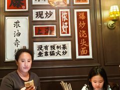 -阿大排档(长春这有山店)