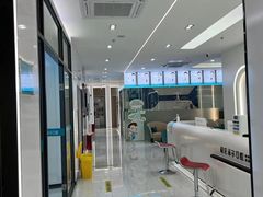 -深圳富茂格伦菲尔口腔门诊部(龙华清湖总院)