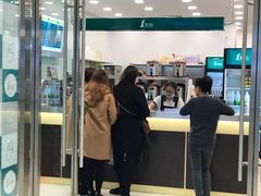 门面-1点点(苏州中心店)