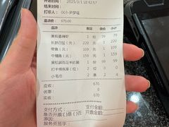 -宁海食府(大剧院店)
