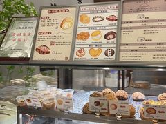 -君之狮子山·轻糖烘焙(松江印象城店)