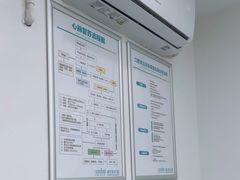 -深圳富茂格伦菲尔口腔门诊部(龙华清湖总院)