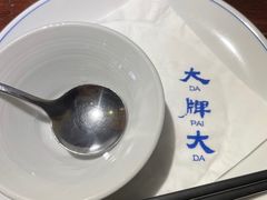 -大牌大·传统杭帮菜(湖滨店)